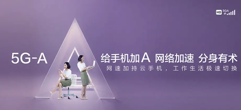 五台县五台县豆村镇 移动宽带移动宽带办理资费表